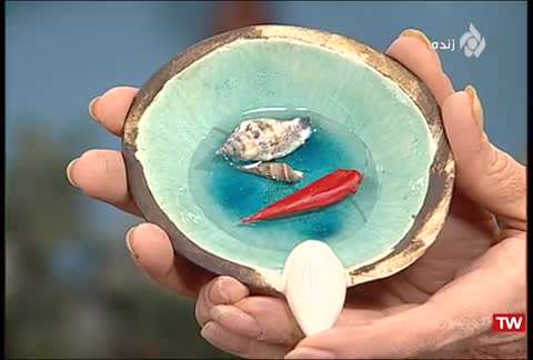 ماهی سفره هفت سین