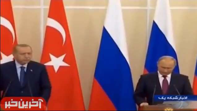 توافق روسیه و ترکیه بر سر «ادلب»