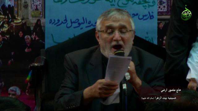 گریه وقتی می کنی مادر قدم خم میشود