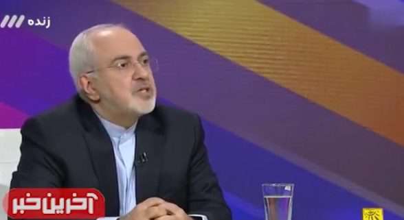 تلنگر وزیر امور خارجه به مسئولان