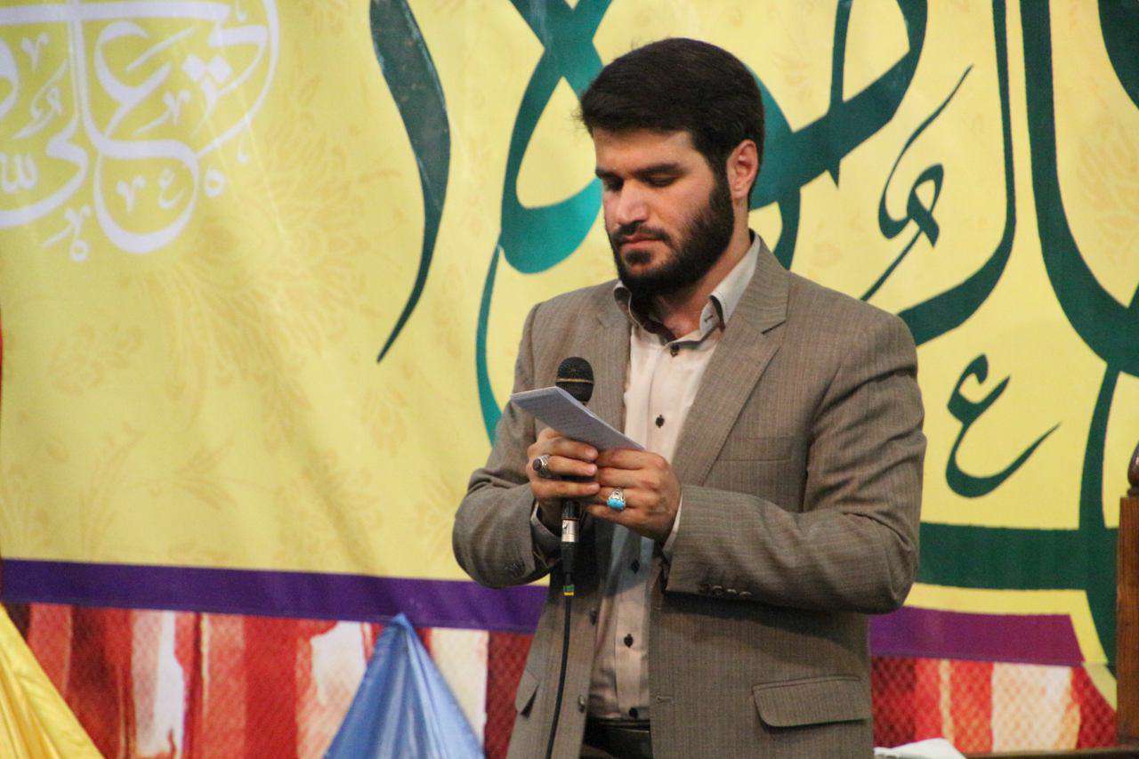 یا حیدر، تویی تو جانم