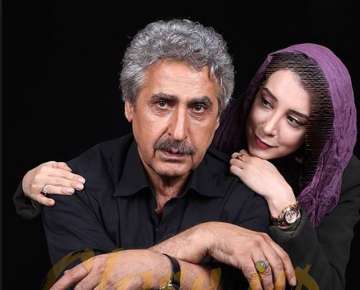 پاسخ مسعود جعفری جوزانی به سوال دخترش سحر