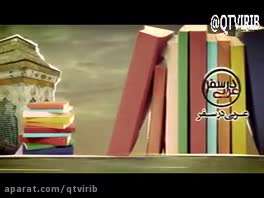 آموزش زبان عربی در سفر ویژه زوار اربعین قسمت اول