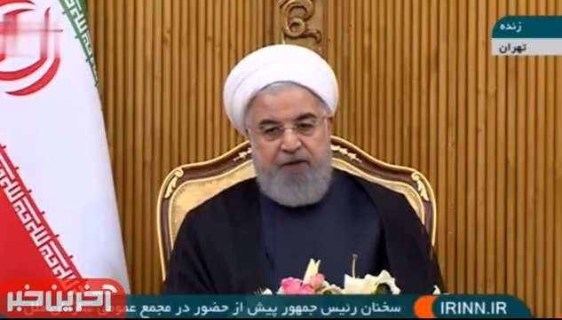 برنامه رئیس‌جمهور در سفر به آمریکا