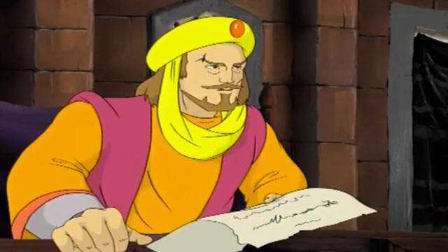 انیمیشن مقتل خوانی 13