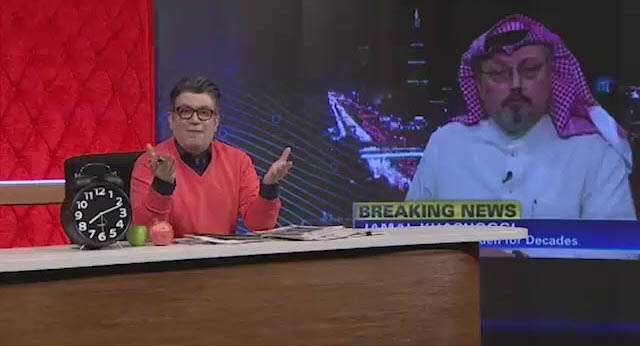 آیا مرگ جمال خاشقچی سطح روابط عربستان با آمریکا را تغییر می‌دهد؟