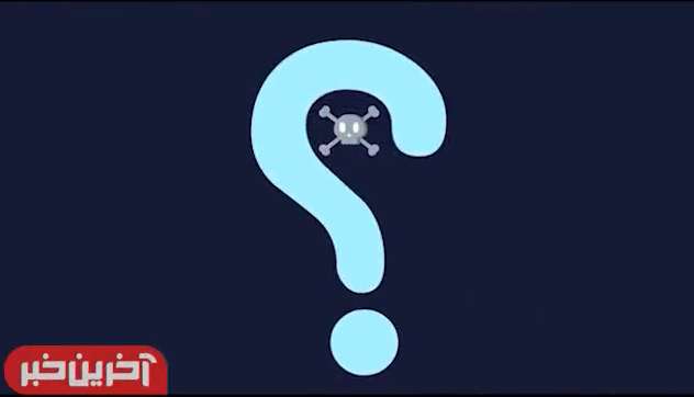 اعتیاد چیست ؟