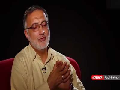 انتقاد تند زاکانی از لاریجانی