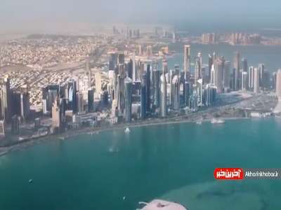 ۴ سال مانده تا قطر ۲۰۲۲