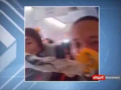 بوئینگ آمریکا توزرد از آب درآمد!