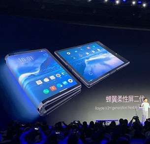 اولین گوشی هوشمند تاشوی دنیا معرفی شد!