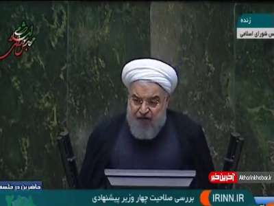 قوت قلبی که روحانی به مردم داد