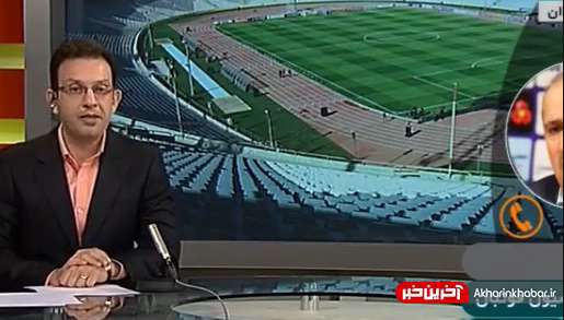 صحبت‌های مهم تاج در مورد بازی فینال پرسپولیس در تهران