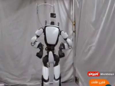جدیدترین ربات انسان نما شرکت تویوتا