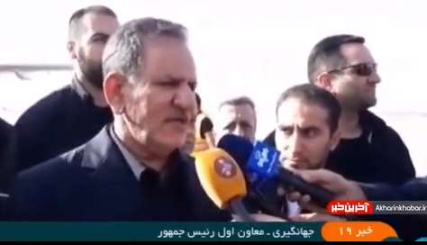 حضور جهانگیری در راهپیمایی اربعین