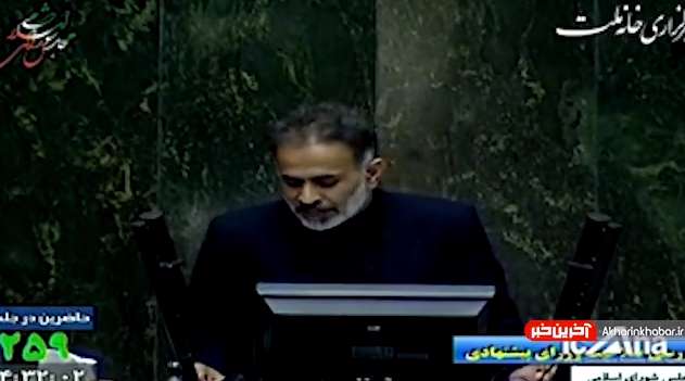 نماینده مخالف وزیر پیشنهادی اقتصاد: برنامه ارائه شده شما تکراری است