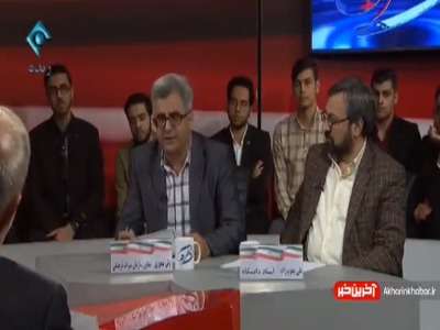 تعطیلات زمستانی مدارس آری یا خیر؟