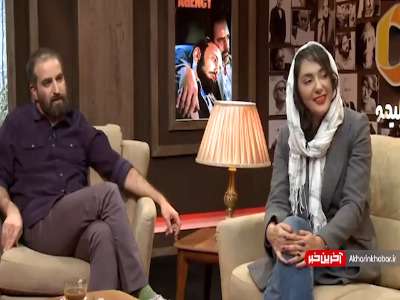 هانیه توسلی از اختلال تلفظی اش در دوران جوانی میگوید