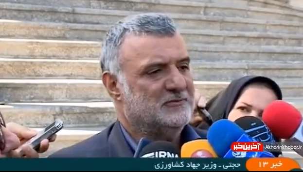 اظهارات وزیر جهاد کشاورزی درباره قیمت شیر