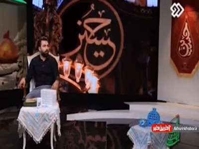 بازیگر جوان سینما و تلویزیون از روش معجزه آمیز حل مشکلش گفت