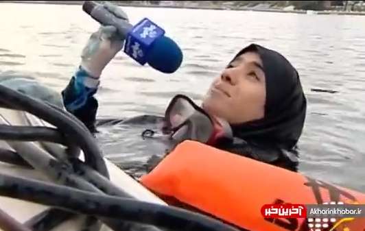 دختر شگفت‌انگیز ایرانی که غواص است!