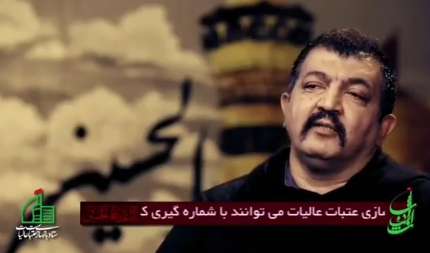 اعتراض بازیگری که برنامه‌اش در تلویزیون پخش نشد