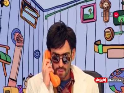 وقتی بایرام مشاوره خانواده می‌شود