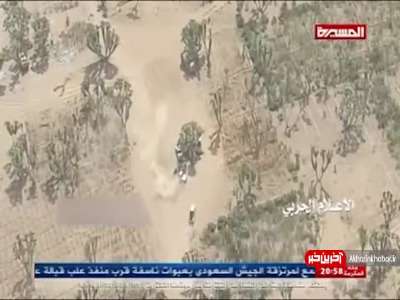 حمله نیروهای یمنی به محل تجمع مزدوران سعودی