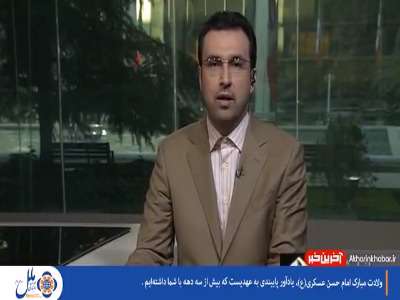 اظهارات مهم ظریف درباره برجام