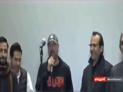 تیکه سنگین صداپیشه «جناب خان» به اوضاع کشور در حضور «محمدجواد ظریف»