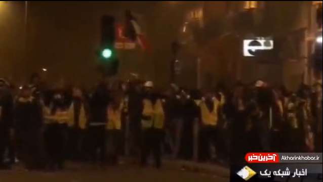 گزارشی از چهارمین شنبه ملتهب پاریس