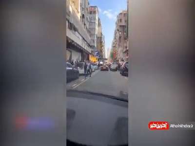 خودنمایی عجیب میلیونر هنگ‌کنگی در خیابان!