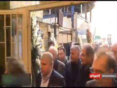 ورود على پروین، محمود خوردبین و محمد پنجعلى به مراسم ختم مرحوم دانایى فرد