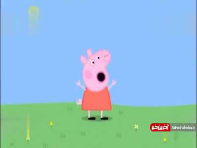 قصه امشب؛ پپا کوچولو و پسر عمویش