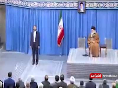 مداحی حاج محمود کریمی در محضر رهبر انقلاب