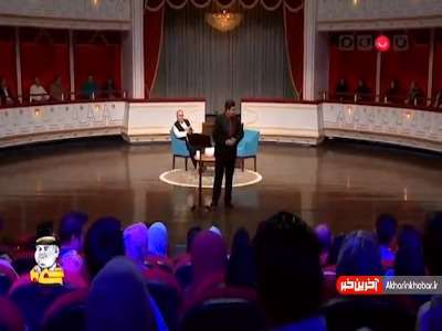 اجرای قطعه ستار خان توسط سالار عقیلی در برنامه شبی با عبدی