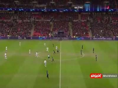 خلاصه بازی تاتنهام 1 - اینتر 0