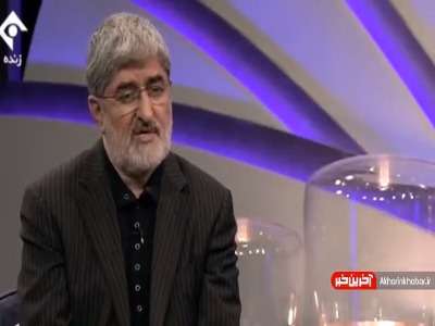 علی مطهری: بعضی‌ها اجازه ندادند برجام به سرانجام برسد