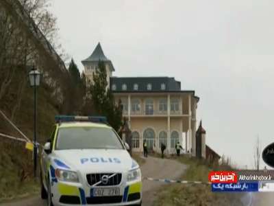 مذاکرات یمنی‌ها با اسم ریاض