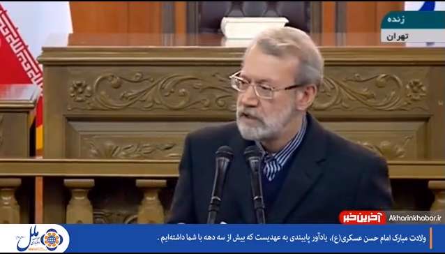گلایه لاریجانی نسبت به فربه بودن دولت