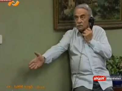 سکانس برتر/ وقتی «یوسف تیموری» در کوچه اقاقیا زخمی می شود