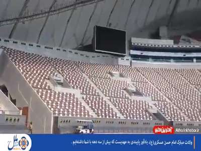 گزارشی از ورزشگاه خلیفه دوحه