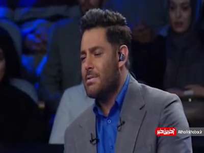 اعتراف شرکت‌کننده «برنده‌ باش» در برابر «محمدرضا گلزار»