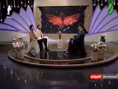 ماکان بند تا چه زمانی به فعالیت ادامه می دهند؟