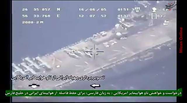تصاویر خواهش ناو هواپیمابر آمریکایی از نیرو‌های ایرانی