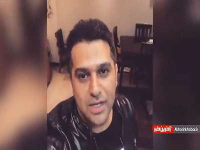 حمید عسکری بخشی از آلبوم جدیدش را فاش کرد