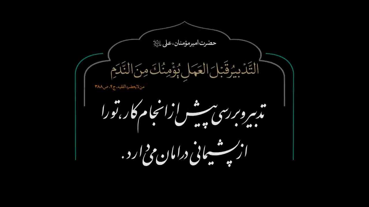 روایت زندگی | عشق مجازی من