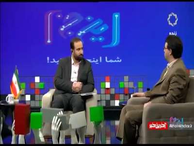 کنایه سنگین پرویز امینی به مراسم عمامه‌گذاری سیداحمد خمینی!