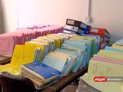 چهارمین جلسه محاکمه مدیر سابق بانکی