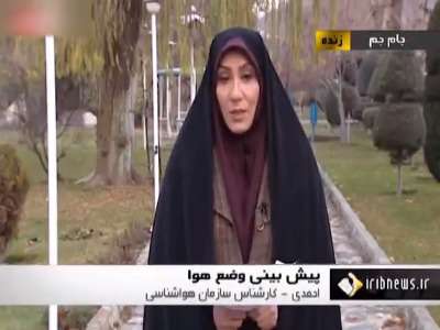 ادامه سرما و بارش برف در مناطق شرقی و شمالی کشور